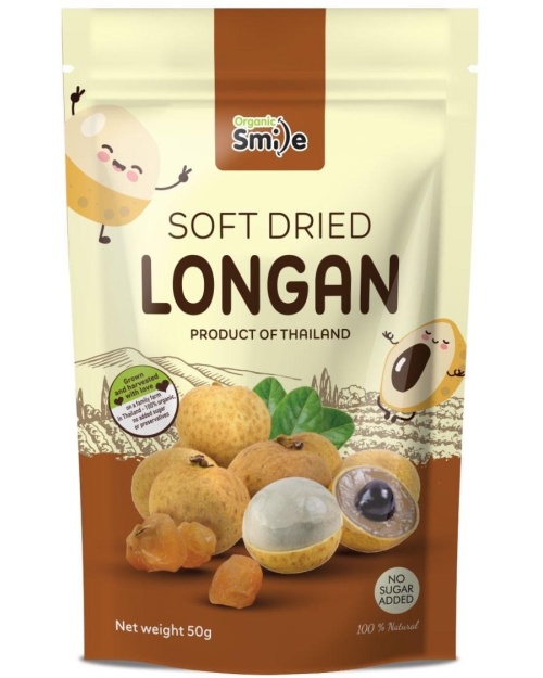 DRIED LONGAN 50g